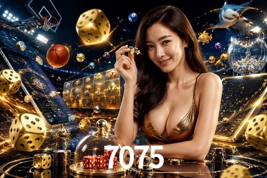 Exclusive Offers 7075